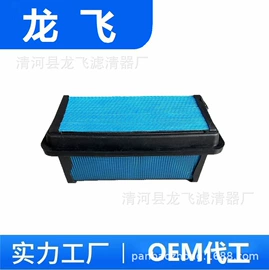 空气滤清器;机油滤清器;柴油滤清器