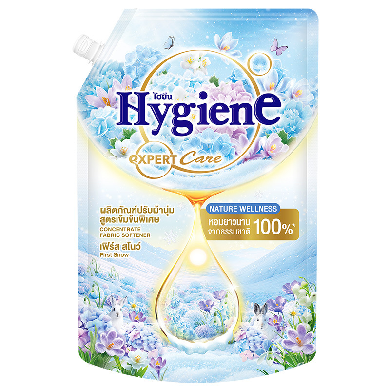 눈이 내린 후 맑음 1000ml