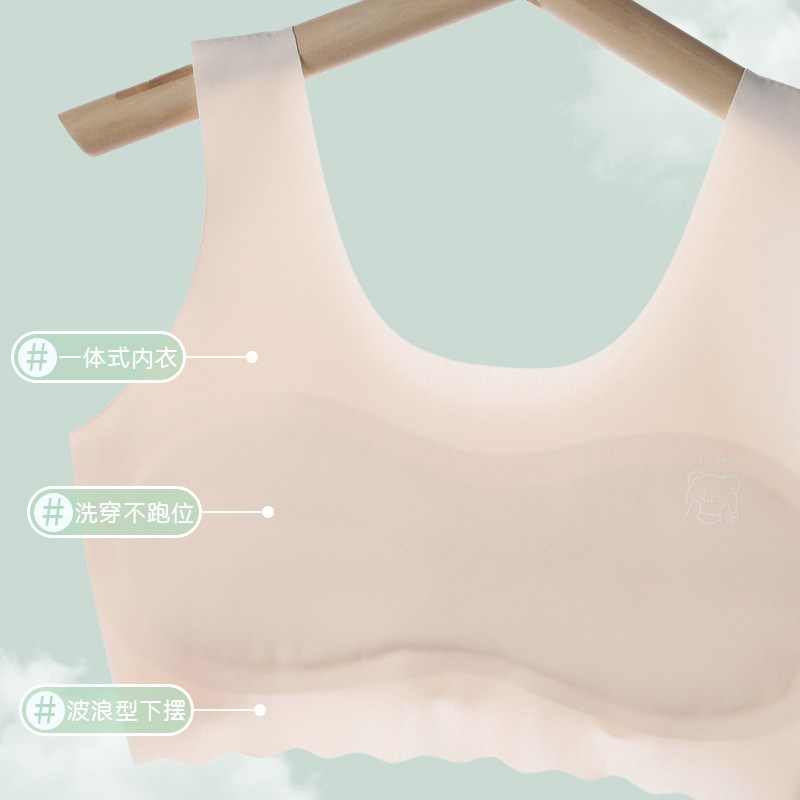 Ropa interior de desarrollo Estudiante niña estudiante de secundaria secundaria estudiante de secundaria desarrollo juvenil 13 sujetador chaleco deportivo para niñas