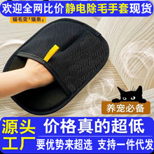 �����o늳�ë�����p��ˢë�Ӻ�؈ë������ɳ�l����ճë�l�������l