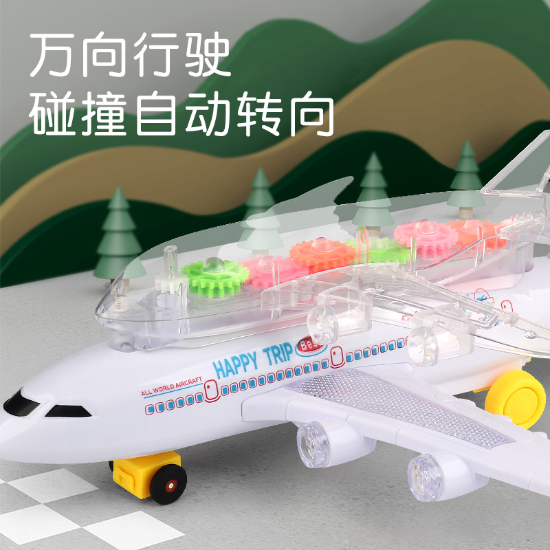 Eléctrico universal de doble capa engranaje avión música luz A380 avión modelo de simulación de aviones de juguete para niños