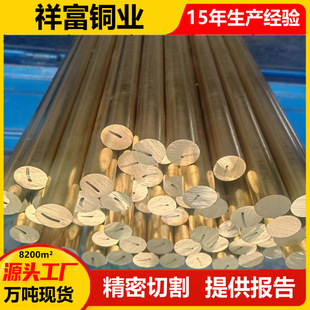 H62�S�~���h�����ĈA�����ǰ�����H65�D���S�~������ֱ����ƤH59