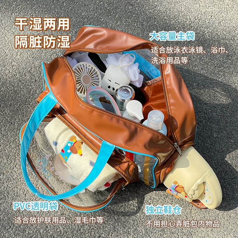 大宿小舍 Спортивная сумка через плечо, разделение влажного и сухого, органайзер, водостойкая сумка для плавания