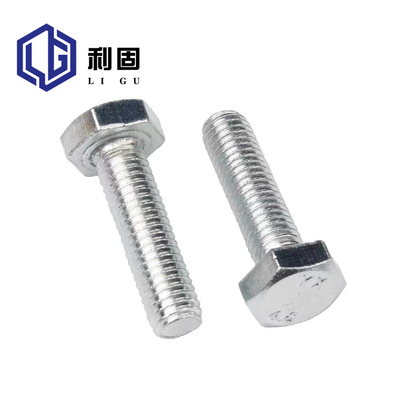GB30镀白锌外六角螺钉螺栓 4.8级六角螺丝机丝 镀锌切边大头 M6M8