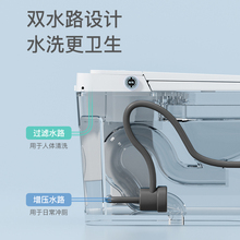 OA5M��S6����һ�wʽ�����RͰȫ�Ԅӟoˮ�����Ƽ���������