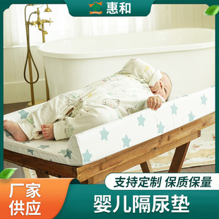 Baby Diaper Pad New Baby Breathable Bed Sheetss Cotton Waterproof Pad Breathable Baby Diaper Pad Spot Wholesale
