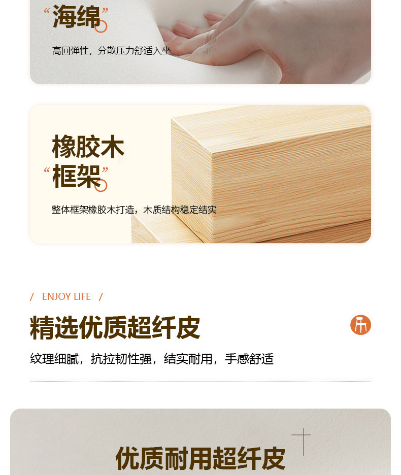 详情图片_04.jpg