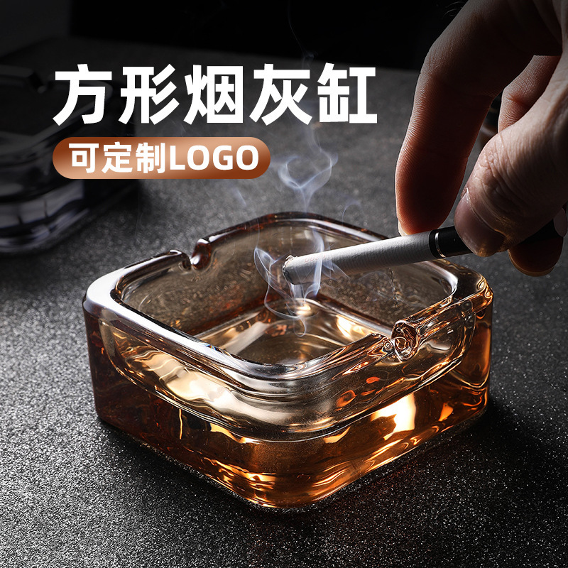 Cenicero de vidrio de cristal exquisito de moda cuadrado cigarrillo ligero de lujo sala de estar Cenicero de alta calidad creativo para el hogar pequeño exquisito