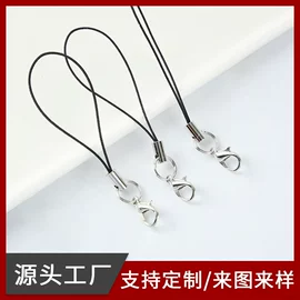 钥匙扣及钥匙扣配件;手机挂绳;服饰箱包五金
