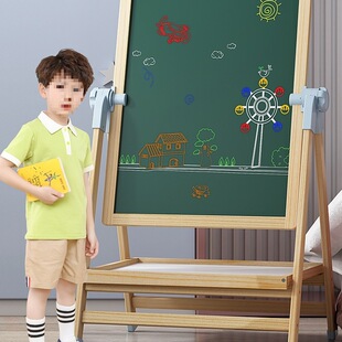 Children's Drawing Board Brackets Dust-free Small Blackboard Household Magnetic Baby Learning to Write Graffiti Whiteboard Erasable