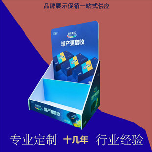 ̨�漈չʾ��PDQ����к����y̨չʾ�ܲʺ�ѩ����չ��չ��؛��