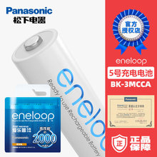 ۘeneloop5̖늳懚AA̖2100ѭh1900