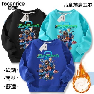 ��������2�Ӱ����˃�ͯ�l���ﶬ�¿���Ůͯ������L������8