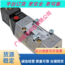 �Ȍ�ʽ늴��yNorgren�Z��SXE9573-180-00K�Ȍ��ӟo�w���y늴��y