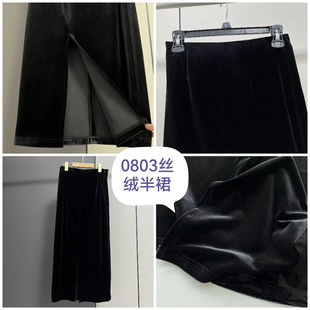 6771Ů�b�����hua���z�q�|��ܛ��āJI���L�͹�ֱͲһ����ȹ0803