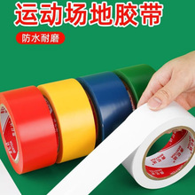 �ߘ��R�Nճ��ˮ��ĥ߅�羀���N��ë����҃��\�ӵ��z��߅PVC����