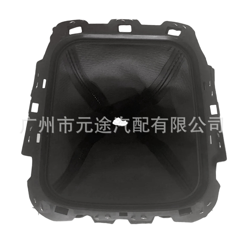 Suitable for Toyota Avensis Iii T27 2008-2015 Gear Shift Knob Leather Dust Cover Cover Gear Head