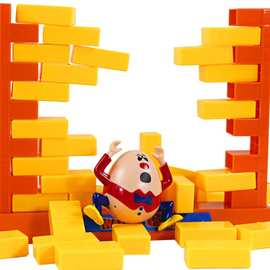 儿童礼品玩具 Wall Game 拆墙 砌墙游戏 快乐小捣蛋 亲子桌面游戏