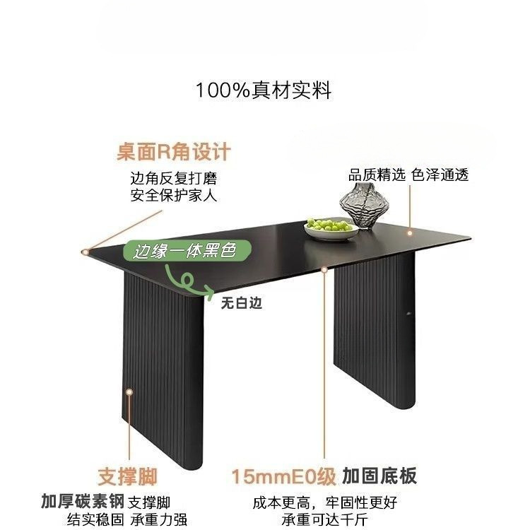 흰색 가장자리가 없는 중간 암석 전신 검은색 암석 슬라브 + 탄소강 베이스