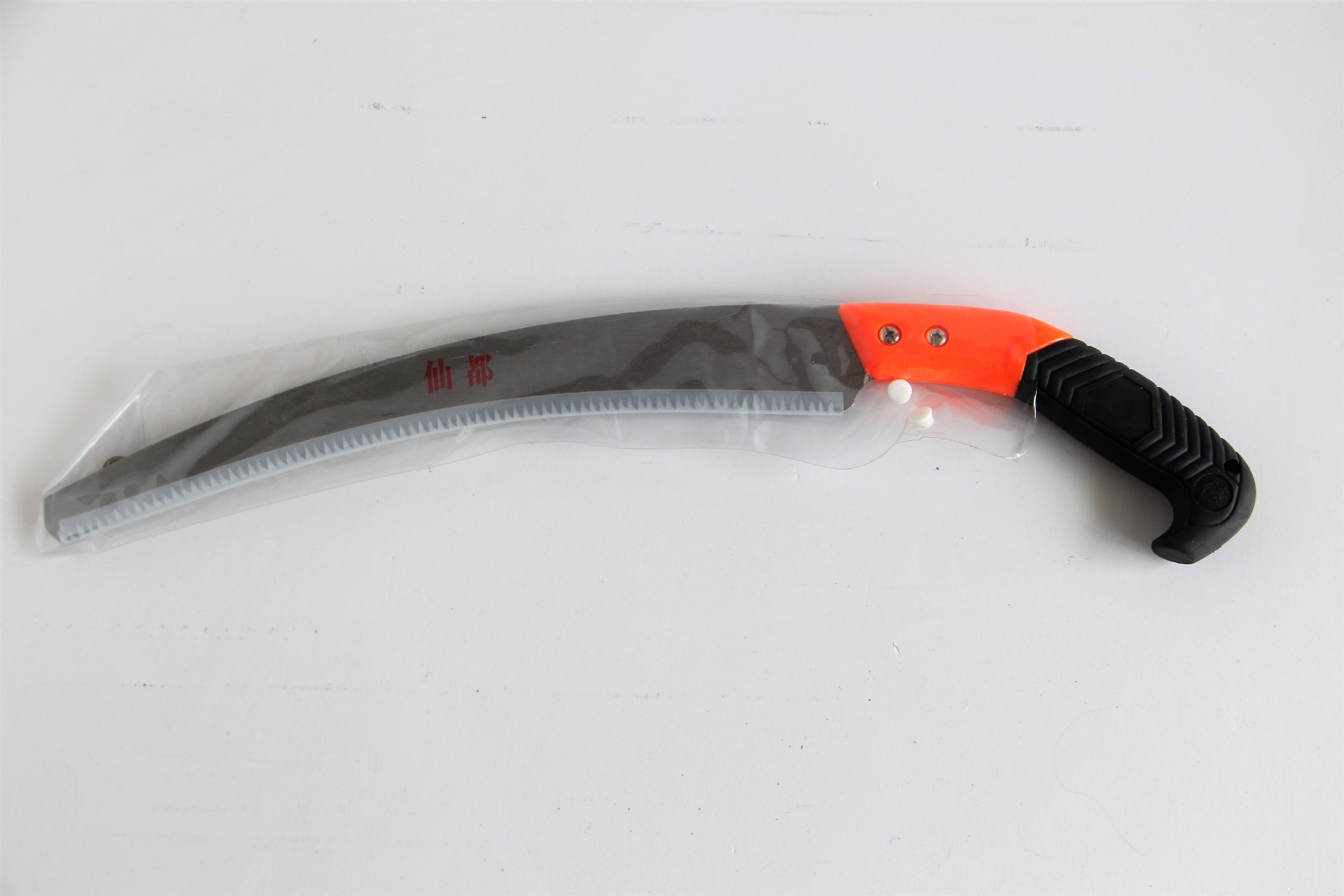 9622760303_1736358835