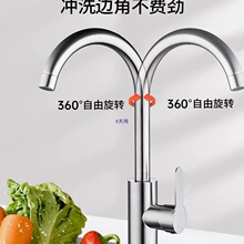 �N��ˮ���^���ˮ����304���P����D���Rˮϴ����ϴ�ֳ؆���2324