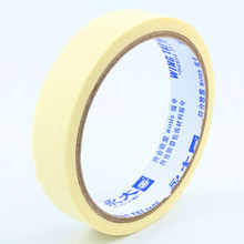 ROHS�W���J�C����20mm*13.7m���y���z����܇�����ڱθ�ճ���y�z��