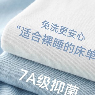 Disposable Bed Bed Sheets, Quilt Cover, Pillowcase, Pure Cotton, No-Wash, Antibacterial Travel Supplies, Hotel Double Four-Piece Set, Zhaozhi Li