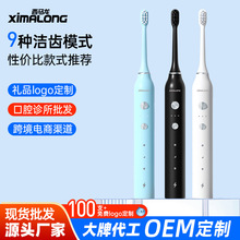 늄���ˢ�羳������QӢ�������ӷ�ˮȫ�ԄӬF؛���lT8usb