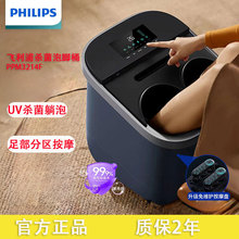 �w�������_Ͱ3214F ��ԡ��ӟ�a�ذ�Ħϴ�_���������UV��Ț���