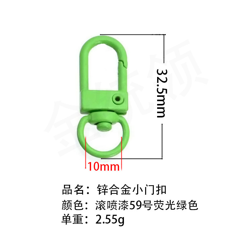 Exemplar de entrega gratuita de 100 colores juguetes accesorios de color, botón de puerta, botón de bolsa, llavero DIY Wenchuang