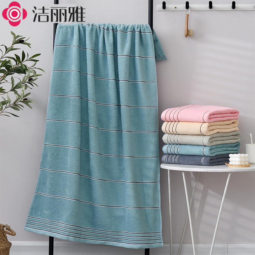 Jieliya 7378 Pure Cotton Bath Towel Simple Stripe Home Daily Couples Bathing Super Soft Absorbent