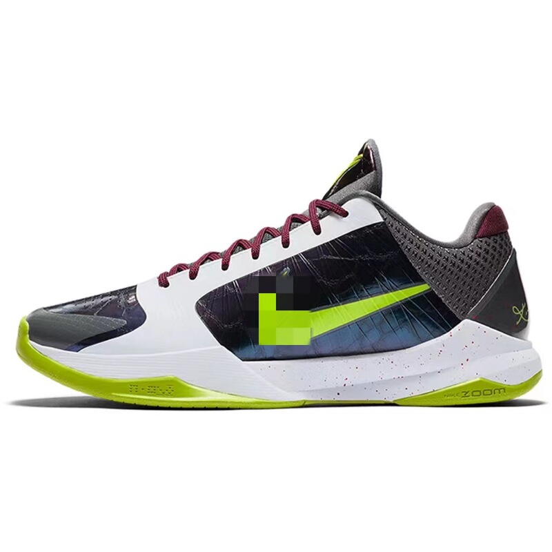 Original Putian Shoes for Men and Women, Lightweight Practical Basketball Shoes, New Anti-Twist Couple Sneakers, Multi-Color, Better Than the 5Th Generation