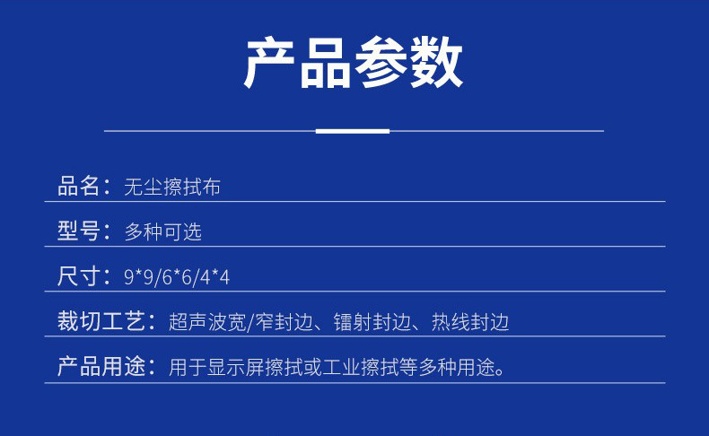 O1CN01jGNpim1KawUZMf2Xr_!!2598