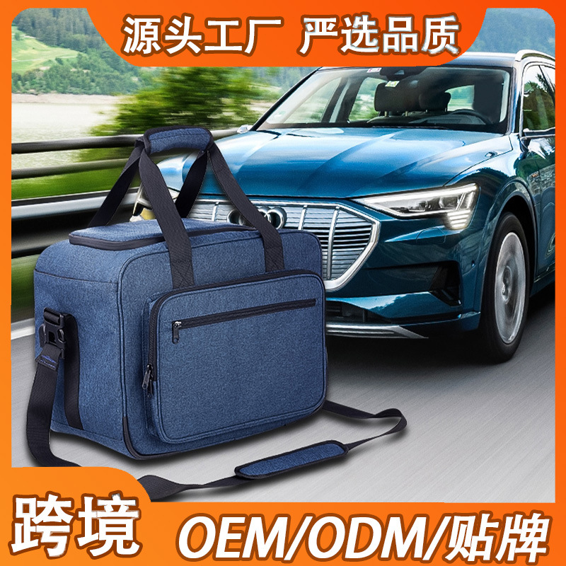 Cross-Border Export Gouer Car Refrigerator Foldable Outdoor Dual-Use for Car and Home Large Capacity Cooling and Heating Preservation Soft Bag