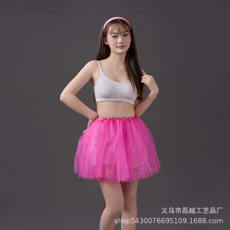 跨境加厚加密成人蓬蓬半身裙圣诞节大人中学生演出tutu裙三层网纱