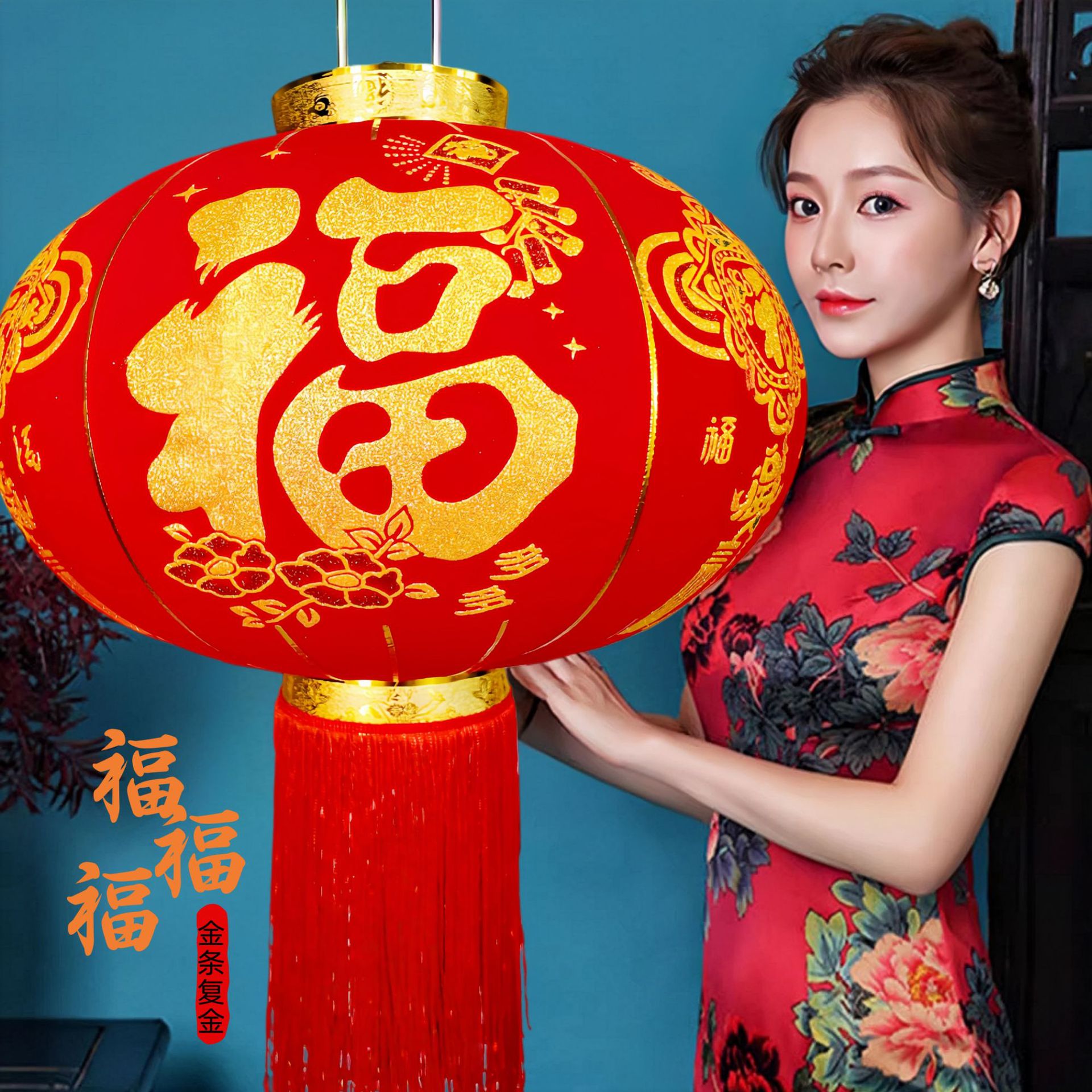 【メーカー】卸売り大紅提灯旧正月植毛提灯防水新年提灯結婚ジョーペンダント