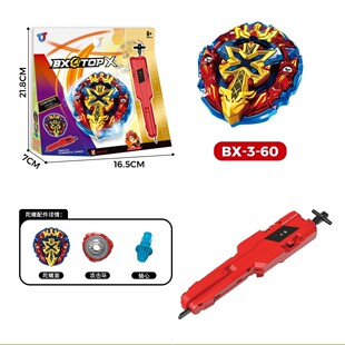 X����������BX-3-60�}���l�������b9-80�P������UX16�r�R��Ӱ