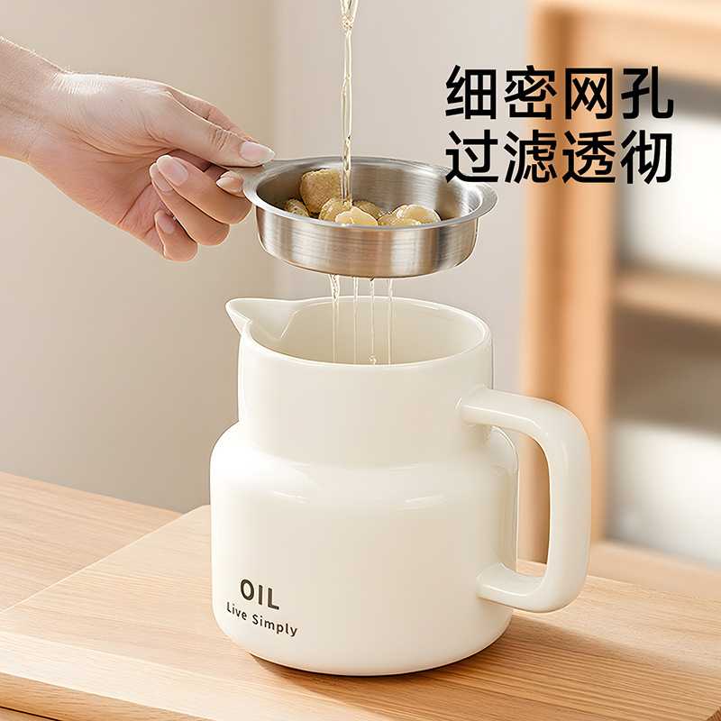 FaSoLa家用猪油罐带滤网陶瓷罐厨房专用荤油罐子耐高温带盖猪油罐|undefined