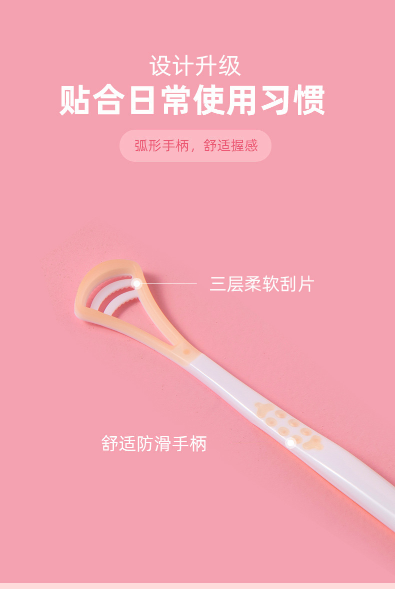 一键复制_20201009161538