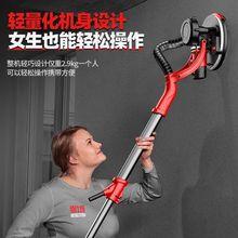 墙面打磨机腻子砂纸机墙壁磨墙机沙皮阴角抛光机源头跨境工厂批发