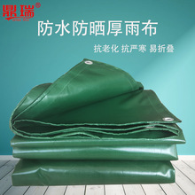 �����Ӻ���겼��ˮ��������ĥpvc�Ͳ�ɻ������������T�ܲ�