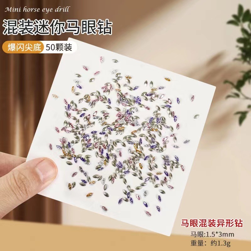 Super Flash mini Ojo de caballo micro decoraciones de uñas de circonio Popular en línea celebridad mini tamaño pequeño señaló circón diamante en forma especial