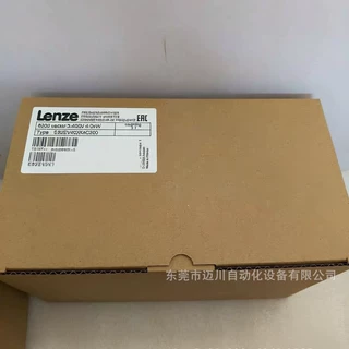 伦茨Lenze 变频器 全新进口  质保一年 其他型号可询  议价出售