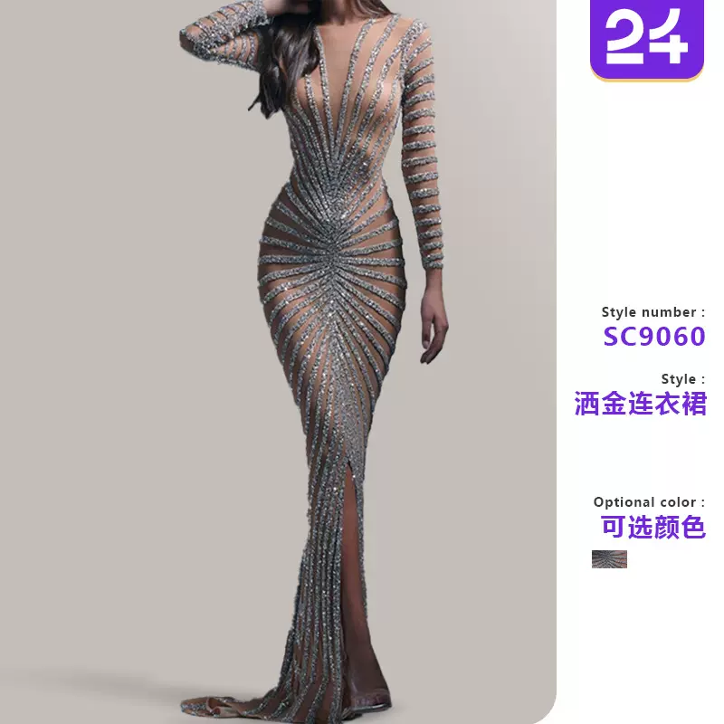 2025年跨境春季新款欧美时尚烫钻女装网纱透视长袖开叉长裙连衣裙