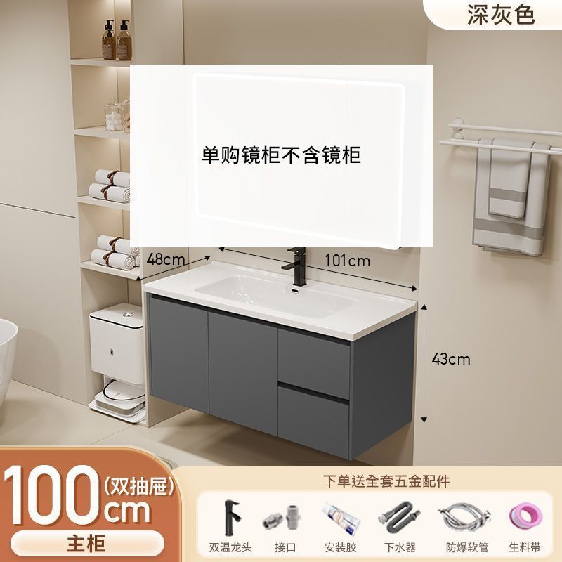 Gabinete de baño de aluminio inteligente espacial grueso combinación lavabo lavabo en cerámica lavabo fábrica de inodoro al por mayor