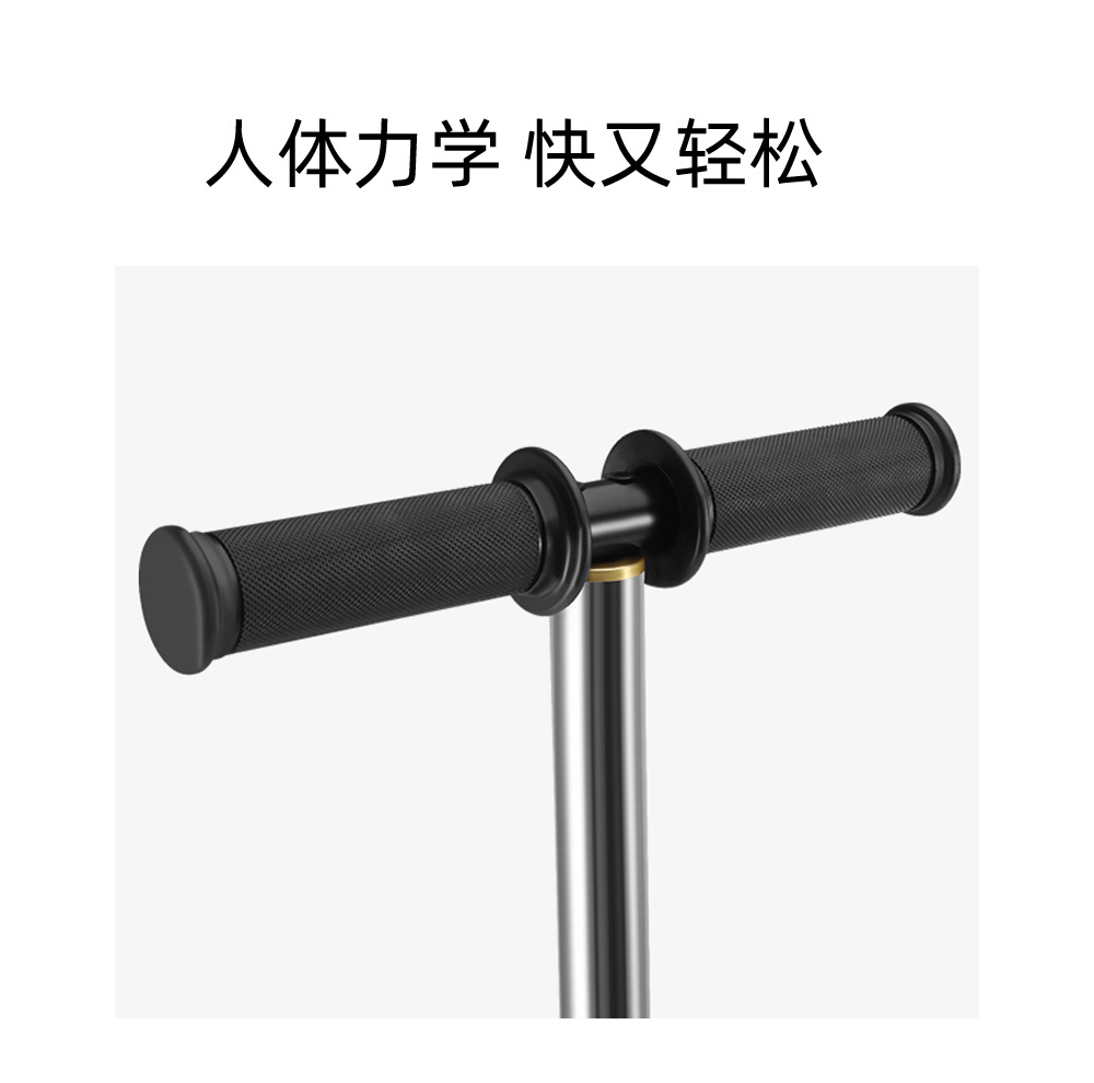 打气筒一代-中_03.jpg