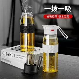 保温杯;玻璃杯;运动水壶