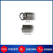 ����SODEMANN����؛�ڱ��� ��؛��