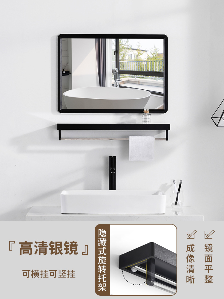 Espejo de baño cuadrado negro espejo de baño espejo de pared colgante espejo de tocador espejo cosmético con estante de almacenamiento