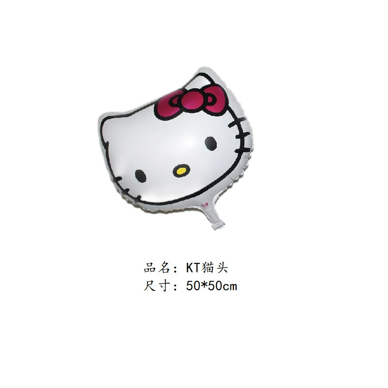 Карикатурный жилет для ходьбы Moe KT Cat Bow Cat Diamond Diamond Bike Ice Lingbao Angel Birthday Architecture Decoration